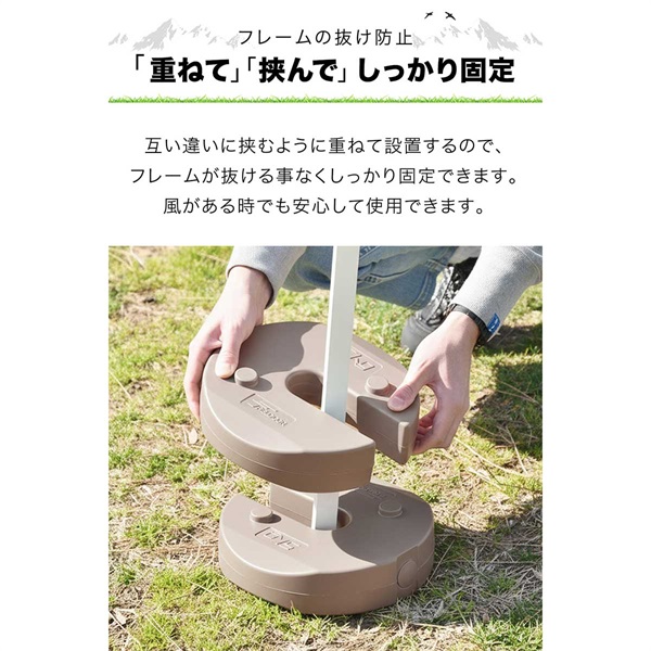 5kg×4枚☆ ウエイト タープテント 汚れもサッと拭ける 総重量20kg