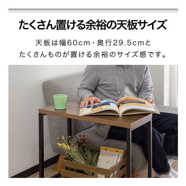 サイドテーブル サイドラック ナイトテーブル ラック アイアン 収納棚