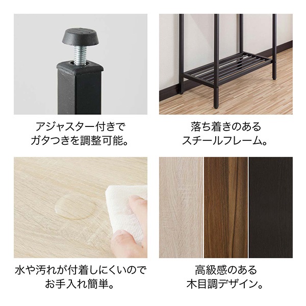 サイドテーブル サイドラック ナイトテーブル ラック アイアン 収納棚
