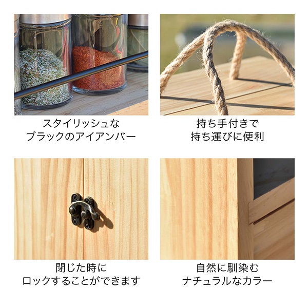 FIELDOOR スパイスボックス 木製 調味料入れ 折りたたみ キャンプ