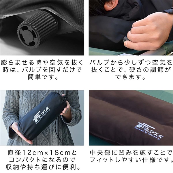 エアークッション 44×30cm 厚さ 10cm 自動膨張 インフレータブルピロー