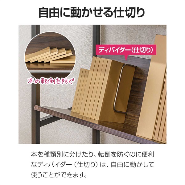 ファイルラック 斜め キャスター付き 3段/4段 ファイルワゴン 本棚