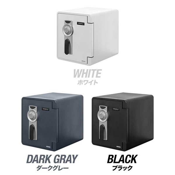 金庫 家庭用 耐火 防水 耐火金庫 25L A4ファイル 幅37cm×奥行48.5cm×高