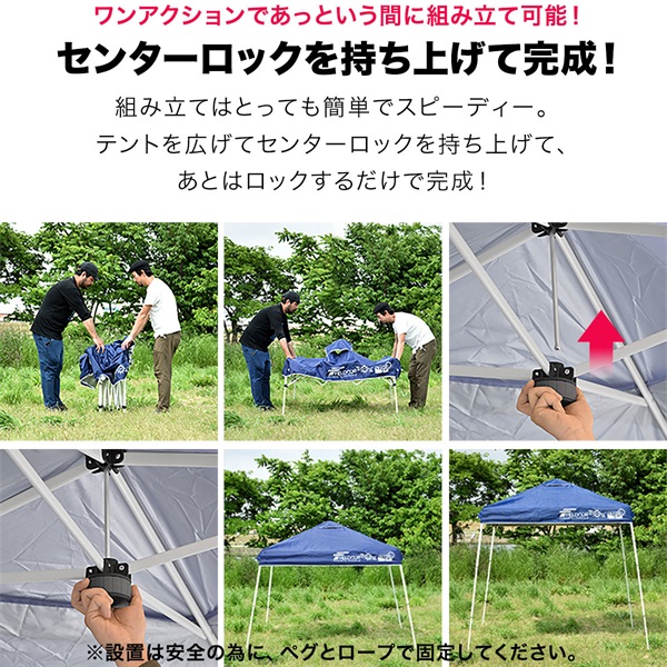 FIELDOOR ポータブルタープ テント タープ 1.8m×1.8m 頑丈 スチール