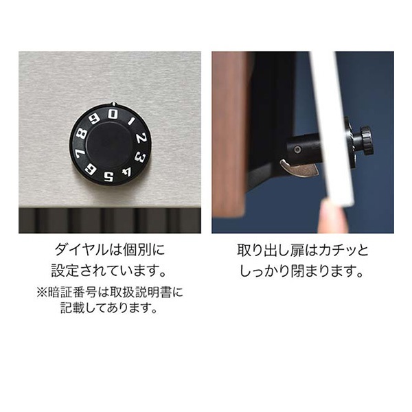 ポスト 郵便ポスト 郵便受け ステンレス 木目調 ダイヤル式 鍵