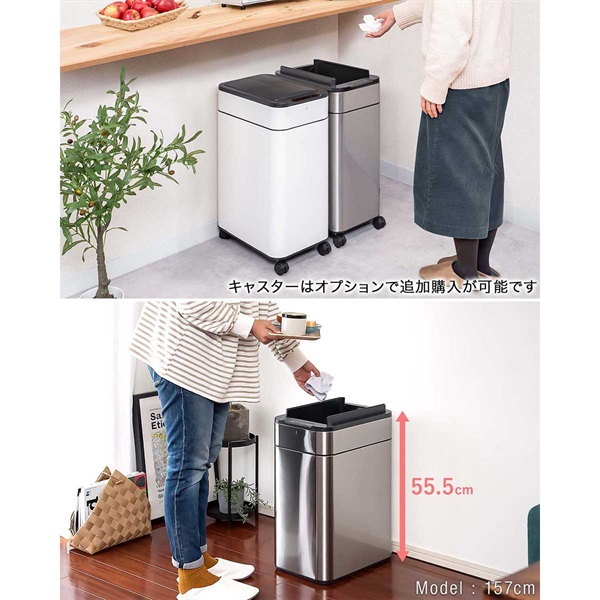 ふた開閉ゴミ箱付き家電収納庫 2分別 幅51.5cm高さ139cm奥行42cm ふた開閉ゴミ箱付き家電収納庫 2分別 幅51.5cm高さ139cm奥行