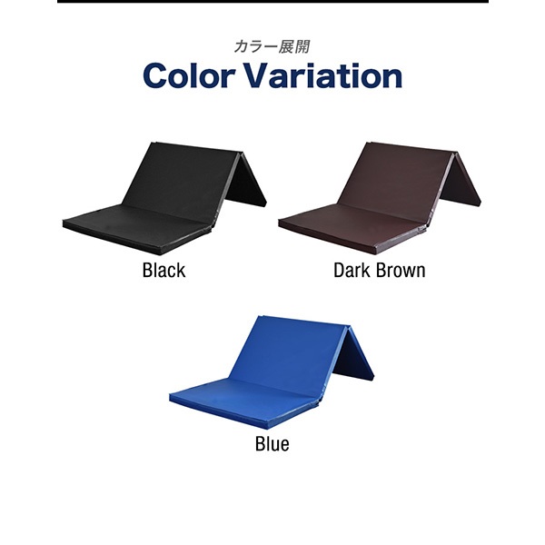 tobest ストレッチマット 30cm x 80cm ストレッチマット 180cm×幅広80cm 厚手5cm 折りたたみ