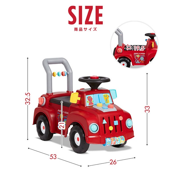 ラジオフライヤー消防車 Radio Flyer ラジオフライヤー ティンカートラック 乗用玩具 足けり