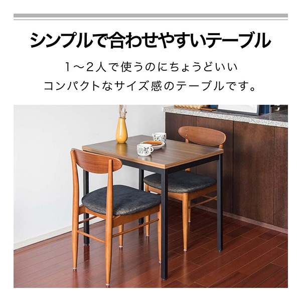 新品、未使用 ホワイトダイニングテーブル 80cm x 80cm デスクのみ デスク ダイニングテーブル 1人用～2人用 幅80cm x 60cm 高さ72cm 木目