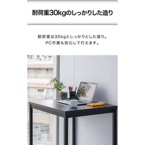 【cha.】porada stali コンソール スタンディングデスク ポラダ porada スタンディングデスク