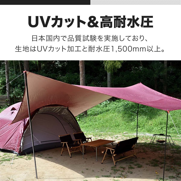 まとめ売り！アウトドアキャンプ用品テント等一式お買得10点セット まとめ売り！アウトドアキャンプ用品テント等一式お買得10点セット