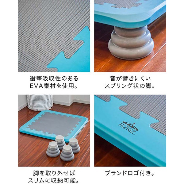 ジャンピングボード トランポリン 65cm ボード型トランポリン ジャンプ
