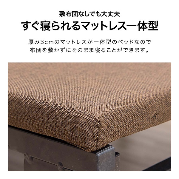 子供用ベッド 折りたたみベッド 幅60x長さ162cm コンパクト 四つ折り 