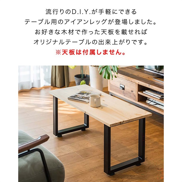 S字ラック ディスプレイラック 3段 幅40cm サイドテーブル サイド