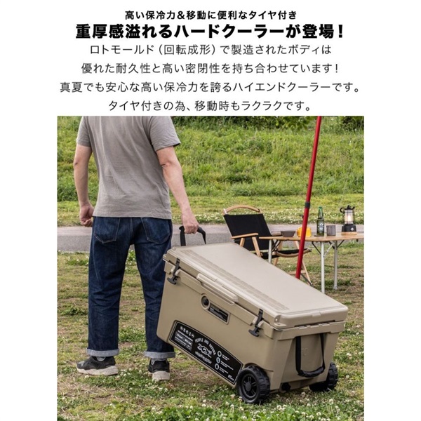 キャンプ道具一式+【クーラーボックス付き】 Amazon.co.jp: サンカ バンセレーノ ワンプッシュで開閉できる
