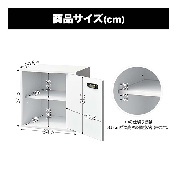 キューブボックス 収納ボックス 約35cm 鍵付き ダイヤルロック付き扉