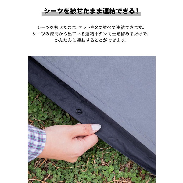 FIELDOOR 車中泊マット 10cm厚 Sサイズ＋シーツカバー【各２組】 楽天市場】【楽天1位】FIELDOOR 車中泊マット 10cm厚 Sサイズ/Mサイズ