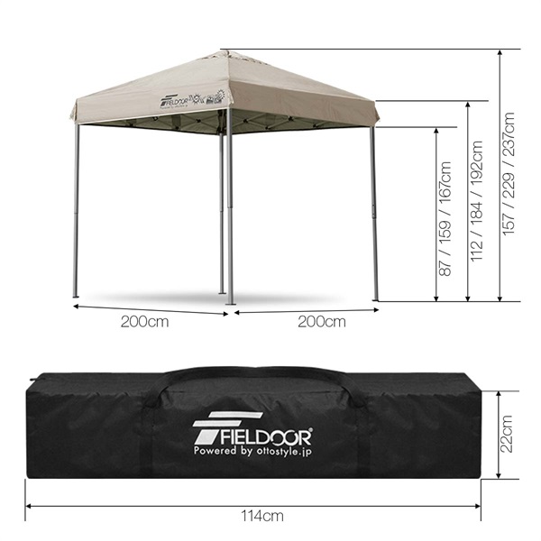 未使用品　FIELDOORアルミタープテント　2.5×2.5 サイドシート付き 未使用品 FIELDOORアルミタープテント 2.5×2.5 サイドシート付き