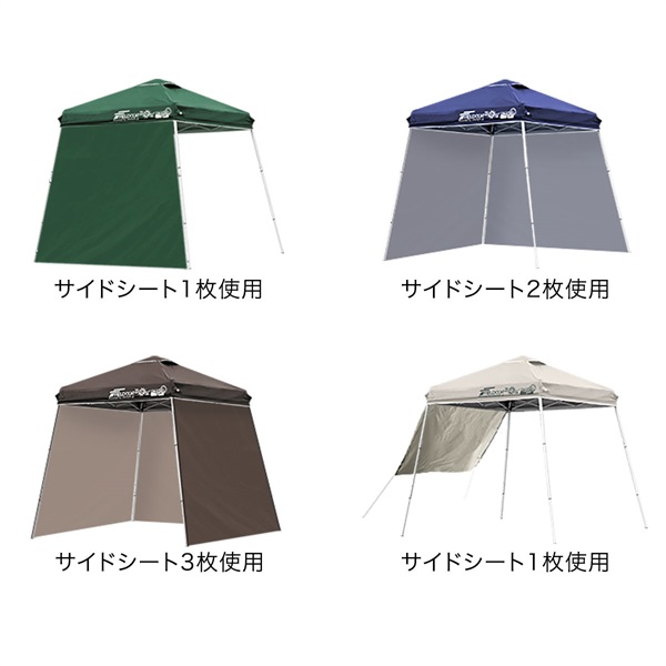 FIELDOOR タープ ポータブルタープテント タープテント専用 サイド