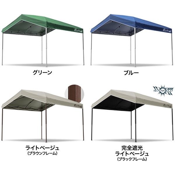 FIELDOOR ワンタッチタープテント 3m×3m 三角 切妻屋根 頑丈 スチール