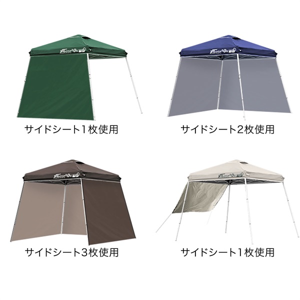 FIELDOOR ワンタッチタープテント G03 サイドシート2枚付属 FIELDOOR タープテント2*2用サイドシート 3枚セット FIELDOOR ワンタッチタープテント 2.0m×2.0m フィールドア FIELDOOR 組立て簡単!! ワンタッチタープテント G03 軽量アルミフレーム 3.0m/2.5m/2.0m 専用横 ... FIELDOOR ワンタッチタープテント 【4点ロック/スチール】 G03専用 サイドシート1枚付属 横幕 風抜けベンチレーション FIELDOOR ワンタッチタープテント G03 サイドシート2枚付属 FIELDOOR タープテント2*2用サイドシート 3枚セット FIELDOOR ワンタッチタープテント 2.0m×2.0m フィールドア FIELDOOR 組立て簡単!! ワンタッチタープテント G03 軽量アルミフレーム 3.0m/2.5m/2.0m 専用横 ... FIELDOOR ワンタッチタープテント 【4点ロック/スチール】 G03専用 サイドシート1枚付属 横幕 風抜けベンチレーション