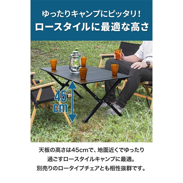 FIELDOOR アウトドアテーブル 折りたたみ ロールテーブル ロー