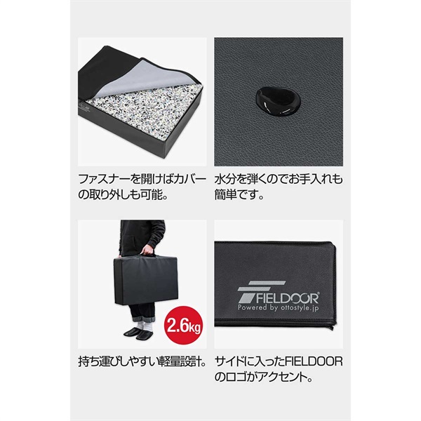 FIELDOOR ダンベルマット 2個セット　　60×40×15 FIELDOOR ダンベルマット クッション ノーマルサイズ 60cm×40cm