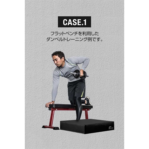 FIELDOOR ダンベルマット クッション ダブルサイズ 80cm×60cm 厚さ15cm