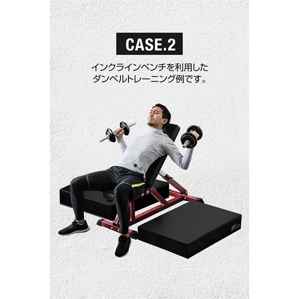 ダンベルマット　fieldoor 中古品 楽天市場】【楽天1位】 FIELDOOR ダンベルマット クッション
