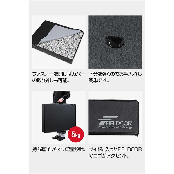 FIELDOOR ダンベルマット クッション ダブルサイズ 80cm×60cm 厚