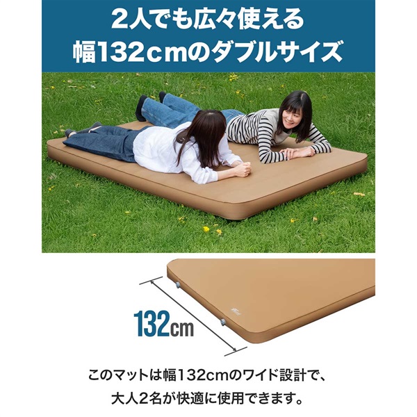 FIELDOOR　インフレーターマット　2個セット　キャンプ　車中泊 楽天市場】FIELDOOR キャンプマット 2個セット インフレータブル