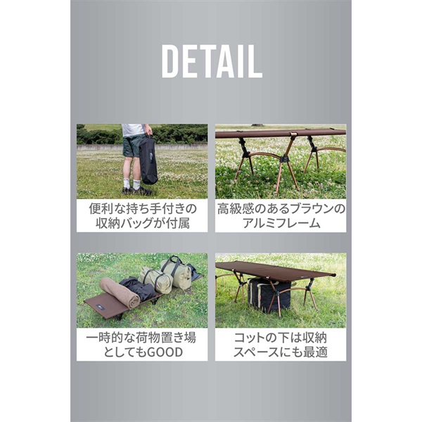 FIELDOOR コット 2WAY キャンプ アウトドアコット フォールディング 幅