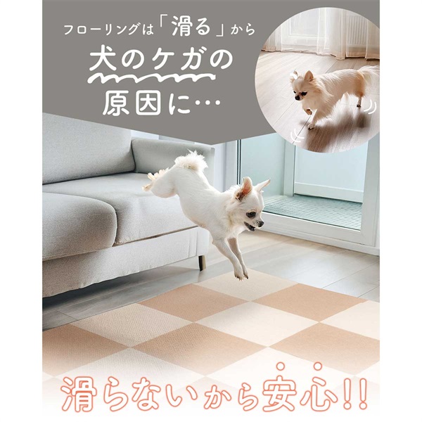 タイルカーペット 滑り止め 吸着 30×30 180枚 9畳 会議 子供部屋 Amazon.co.jp: ジョイントマット 大判 カーペット フローリング