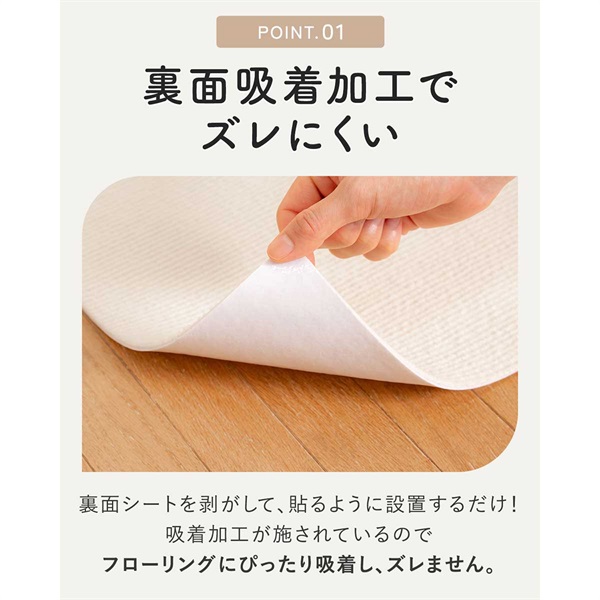 タイルカーペット 30×30cm/厚み4mm 30枚組 吸着 タイルマット 洗濯機で
