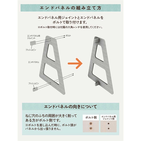 RiZKiZ 高さ70cm木製ベビーフェンス・木製ベビーサークル用 追加