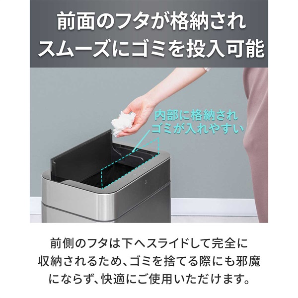 ゴミ箱 自動開閉 50L 臭わない 消臭 ふた付き 45リットル ゴミ袋対応