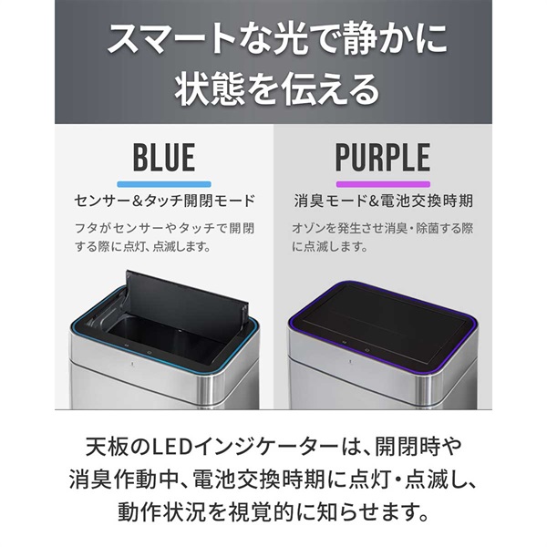 ゴミ箱 自動開閉 50L 臭わない 消臭 ふた付き 45リットル ゴミ袋対応