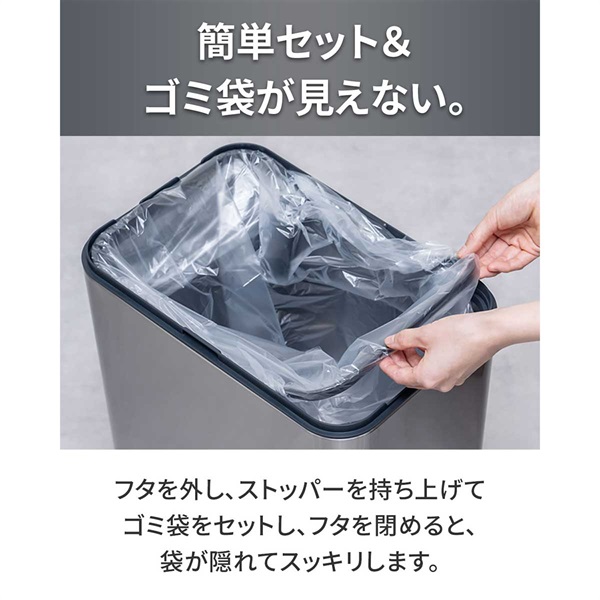 ゴミ箱 自動開閉 50L 臭わない 消臭 ふた付き 45リットル ゴミ袋対応