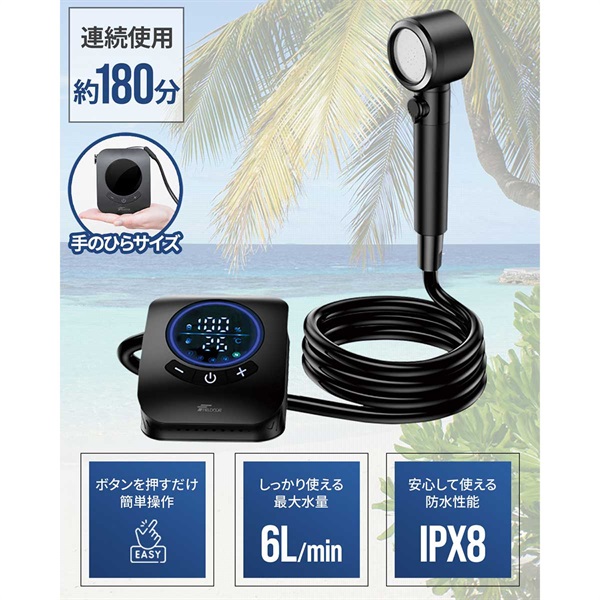 松下電工 ポータブル シャワー ERV730 クロスター テント セット Amazon.co.jp: 裏庭、キャンプ用ポータブルシャワー RV 屋外
