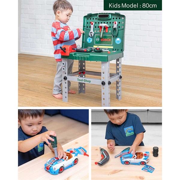 ごっこ遊び 工具セット おもちゃ BOSCH ボッシュ 大工さん 電動
