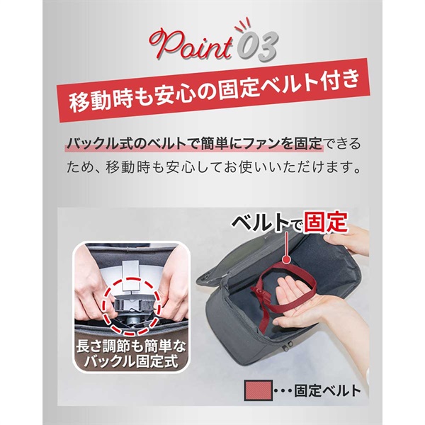 FIELDOOR ストーブファン用 収納ケース 収納バッグ 保管用 クッション