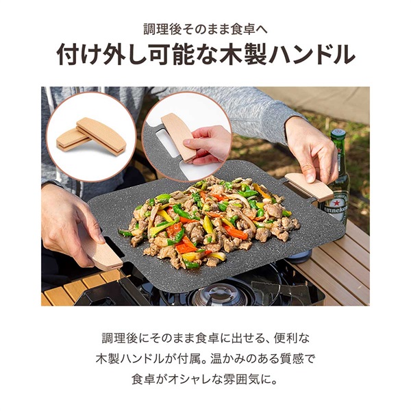 プレートグリル Amazon | ZEOOR 極厚グリルプレート ステンレス 板厚3mm 330
