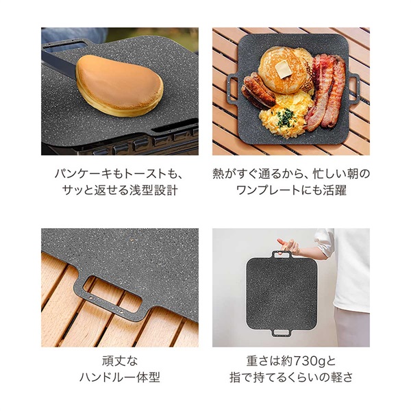 グリルパン 正規品 マルチグリドルパン 33cm 直火 Lサイズ フライパン