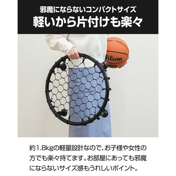 FIELDOOR バスケットボール ドリブル 練習 器具 静音 防音 ドリブル