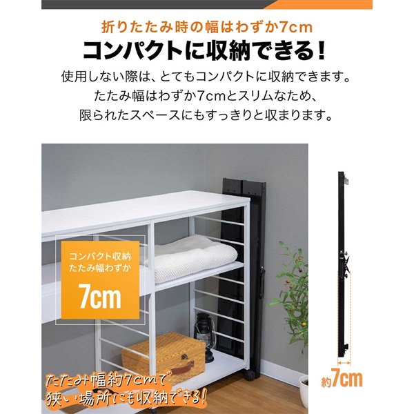 FIELDOOR ソーホース 作業台 2脚セット 2台1組 折りたたみ 高さ調節 12