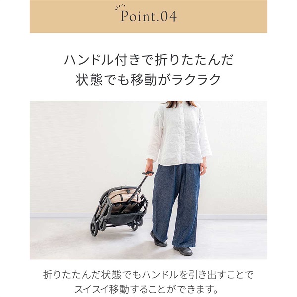 ペットカート 小型犬 中型犬 分離 取り外し 対面式 ワンタッチ
