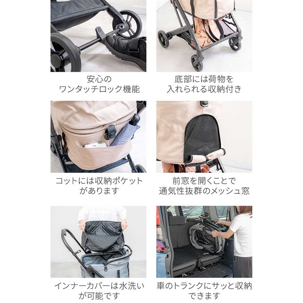 ペットカート 小型犬 中型犬 分離 取り外し 対面式 ワンタッチ