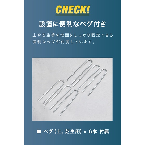 バイク ガレージ 物置 ガレージテント 1台/2台用 幅170cm×奥行230cm 高