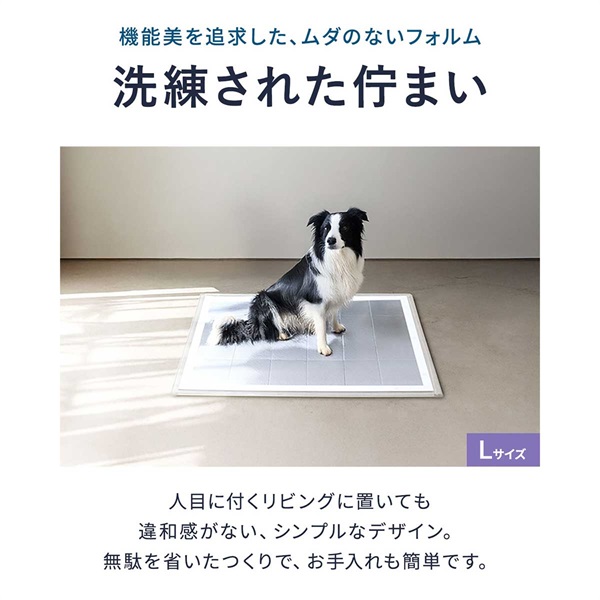 ペットアクリルトイレトレー　DAIHUKUtype(ｗ)　ワイド※飛散ガード付き ペットアクリルトイレトレー DAIHUKUtype(W) ワイド※飛散ガード付き