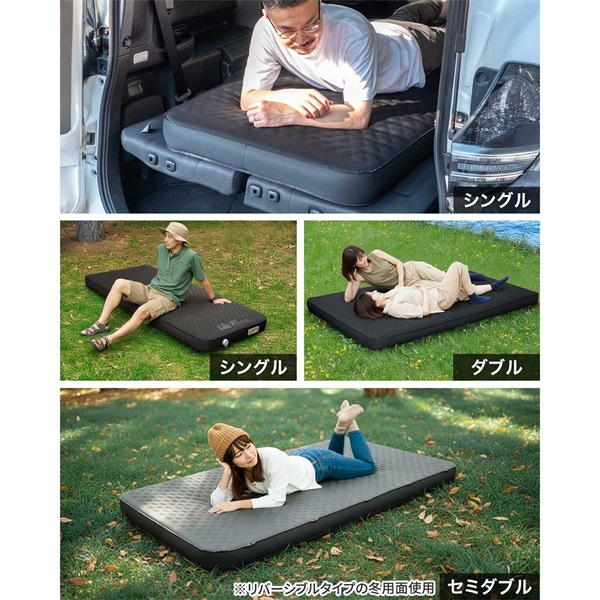 FIELDOOR キャンプ マット シングル ダブル 幅75cm 幅132cm 極厚 厚さ